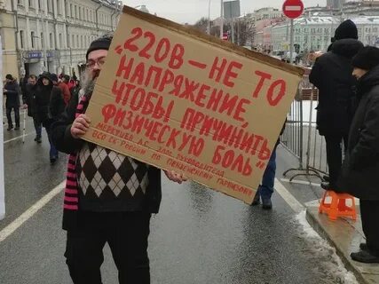 Каждый десятый опрошенный