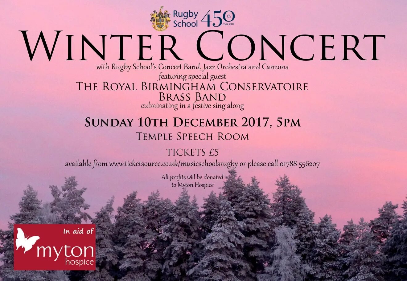 Concert ticket template. Concert invitation.  invitations for the concert. Invitation to the party. Ариана гранде манчестер концерт благотворительный.