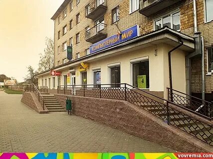 Индекс барановичи