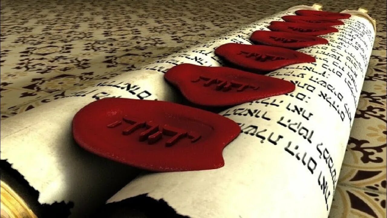 Книга с семью печатями. Запечатана 7. Запечатана 7. Запечатана 7. 7 печатей апокалипсиса библия.