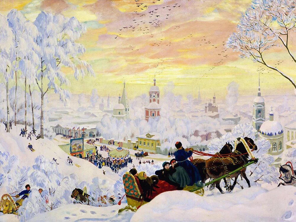 Кустодиев утро картина. Кустодиев в третьяковке. Кустодиев купчиха. (1878-1927)  зима. Кустодиев третьяковская галерея.