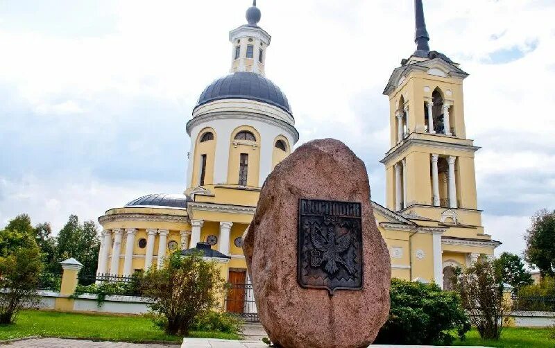 город мосальск калужская область. город мосальск калужская область. никольский собор мосальск. мосальск калужская достопримечательности. мосальск, центральная площадь.