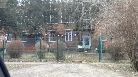 Поселок восход краснодарский край