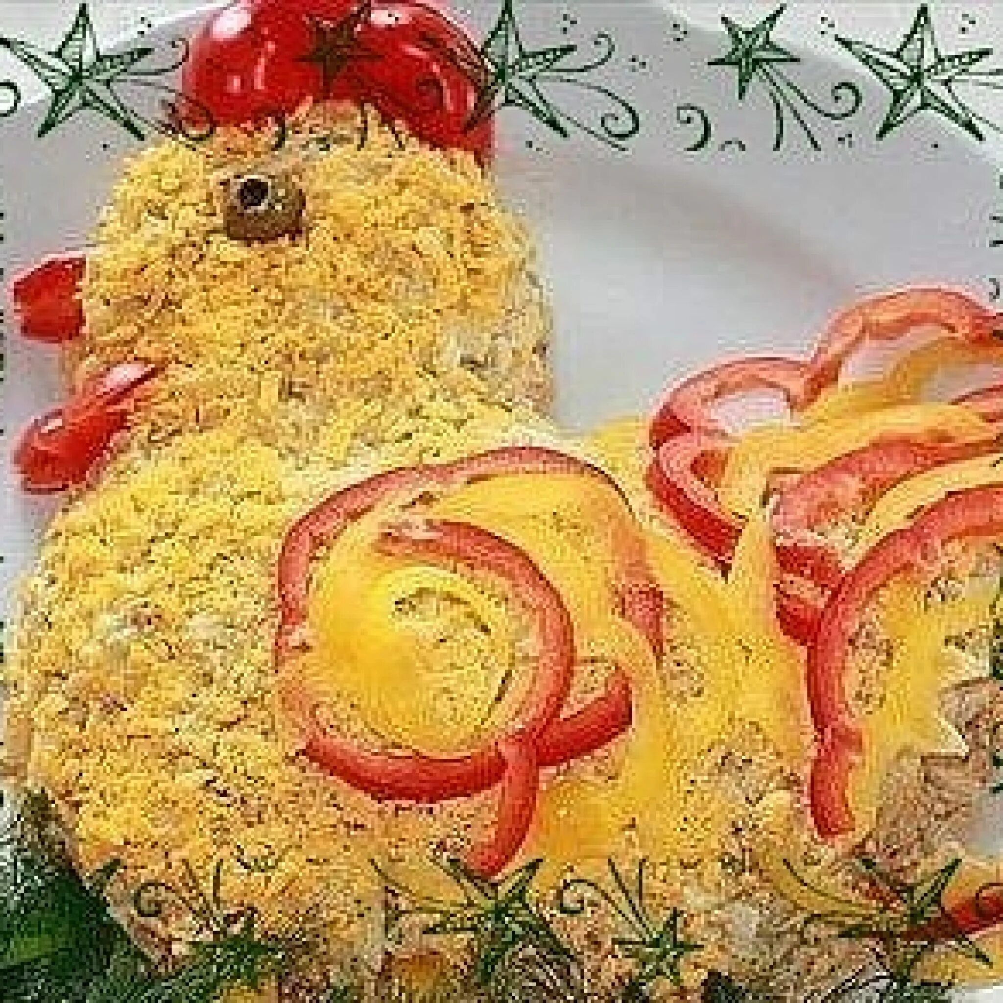 Салат золотой петушок фото. Золотой петушок рецепт. Золотой петушок котлеты куриные. Золотой петушок рецепт. Салат солнышко.