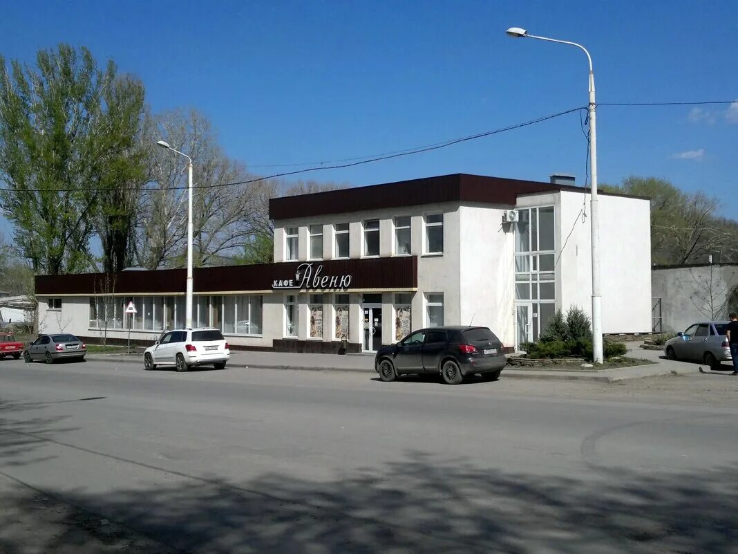 кафе авеню шахты. авеню шахты. банкетный зал г шахты. кафе авеню вологда. город шахты кафе.