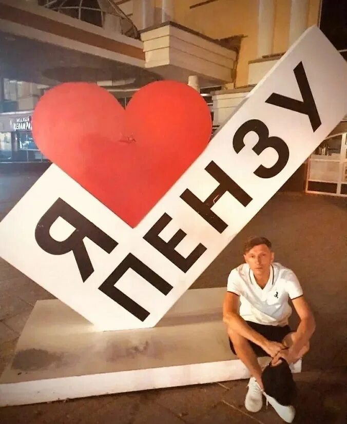 Воля из какого города. Воля из какого города. Воля из какого города. Воля из какого города. Воля из какого города.