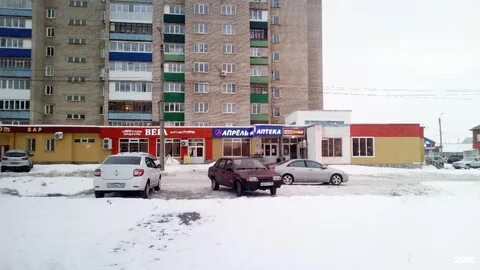 Стахановская 26