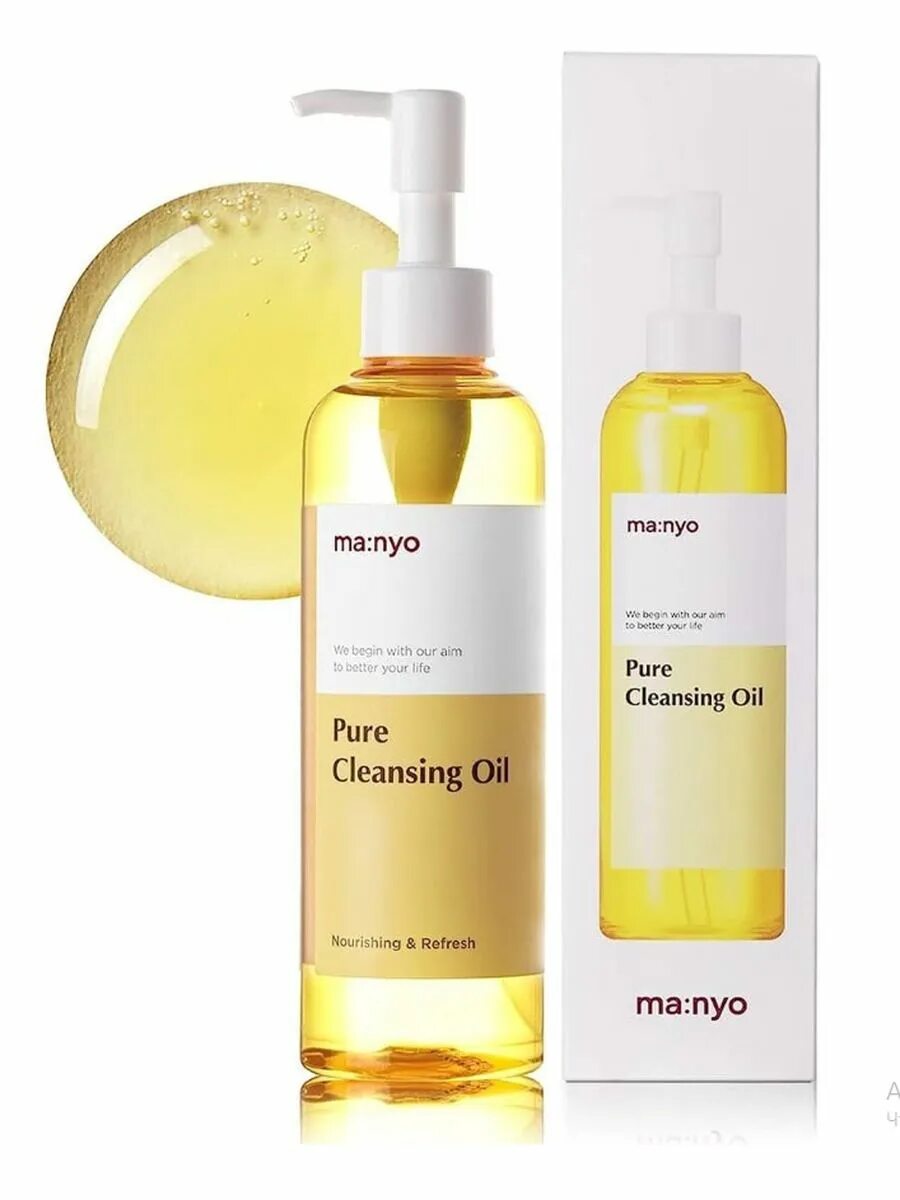 Купить косметику manyo. Ma:nyo Pure Cleansing Oil. Гидрофильное масло от Manyo. Гидрофильное масло для умывания Маньо. Гидрофильное масло Pure Cleansing Oil "Manyo" (200мл).