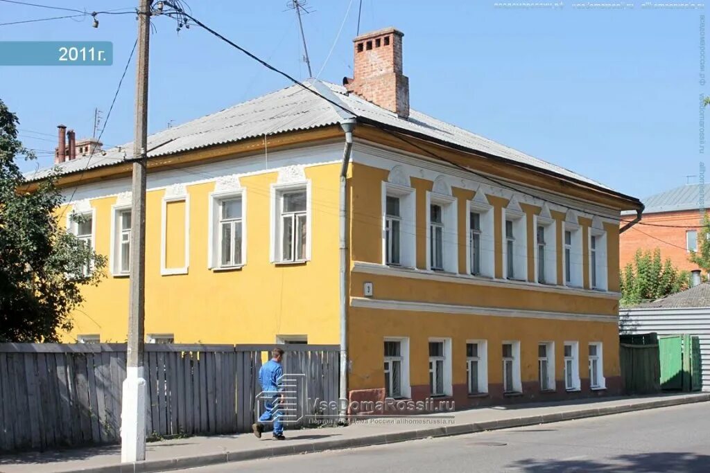 Улица левшина 42 коломна. Улица левшина коломна. Улица левшина коломна. Левшина 26 коломна. Ул левшина.
