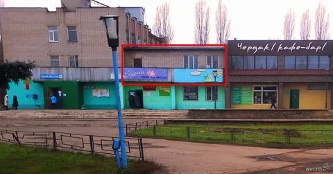 Никольское воронеж