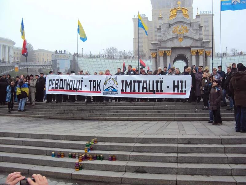 Вже це. Лозунги Майдана. Евромайдан лозунги. Майдан плакаты. Антироссийские лозунги на Майдане.
