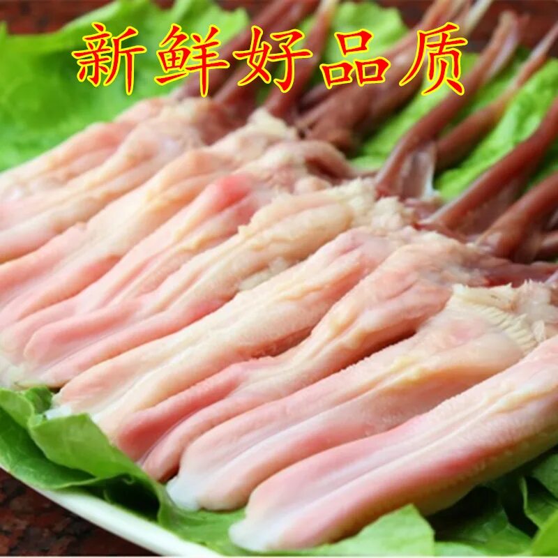 Утиные язычки. Утиные язычки китайские. утиные язычки блюдо.