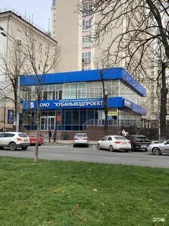 Краснодар ул красная 180