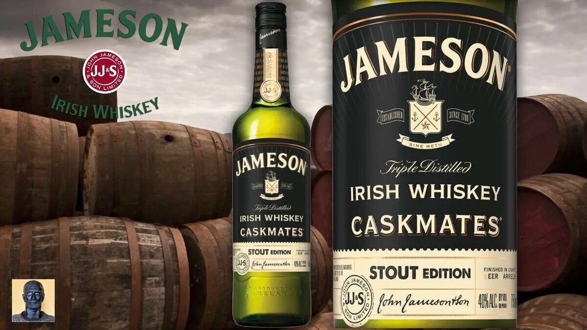 Jameson Caskmates Stout Edition. Whiskey Irish Jameson Caskmates Stout Edition. Виски Джемесон Стаут эдишн. Виски 0 7 джемисон Стаут эдишн. Джемесон 0.7 цена