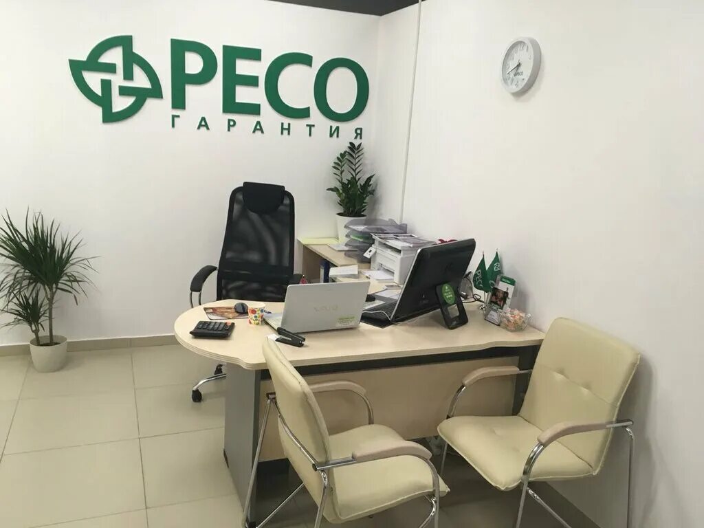 Reso office агентов