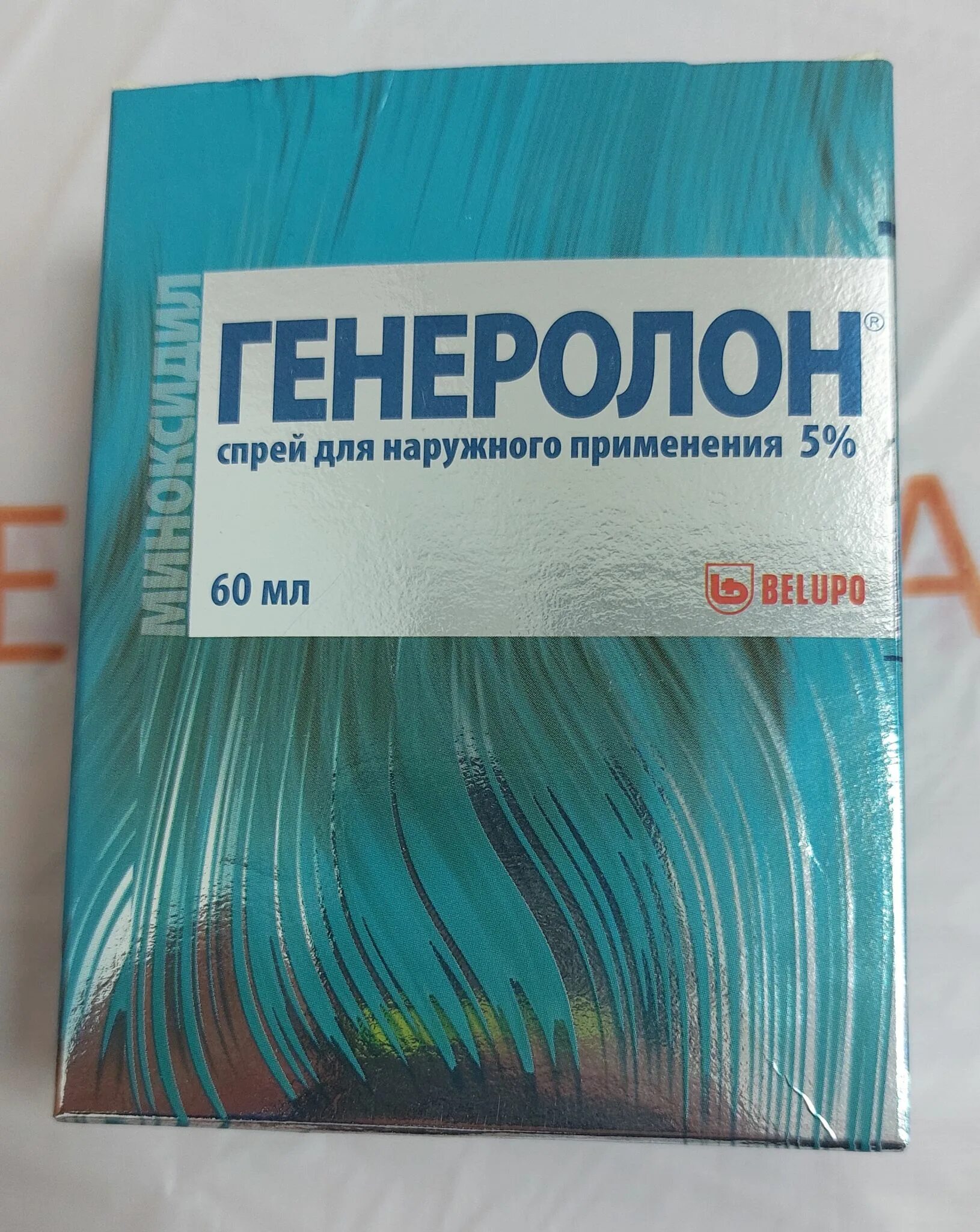 Генеролон 5 купить. Генеролон 5. Генеролон спрей 5. Генеролон спрей д/нар. Прим. 5% Фл. 60мл №2. Генеролон спрей для нар. Прим. 5% Фл. 60мл №1.