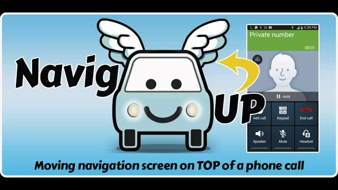 Up navigation