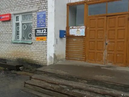 Приставы слободской телефоны