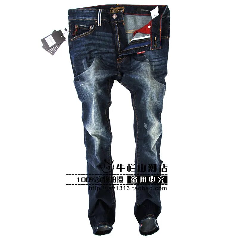 Dsquared2 мужские джинсы biker. S71gp0446 dsquared. джинсы dsquared мужские. Dsquared2 джинсы мужские черные. джинсы dsquared мужские.