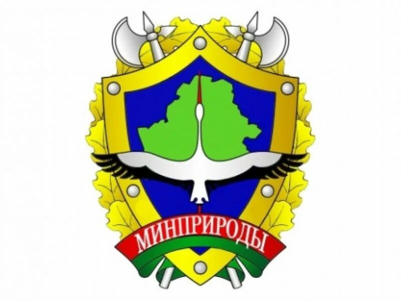 Минприроды беларуси