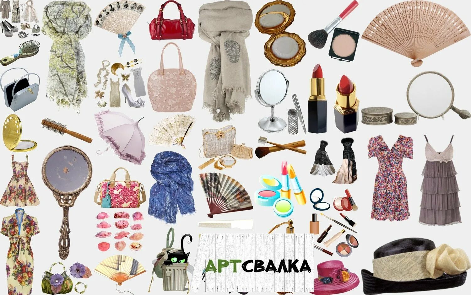 Для различных товаров а также