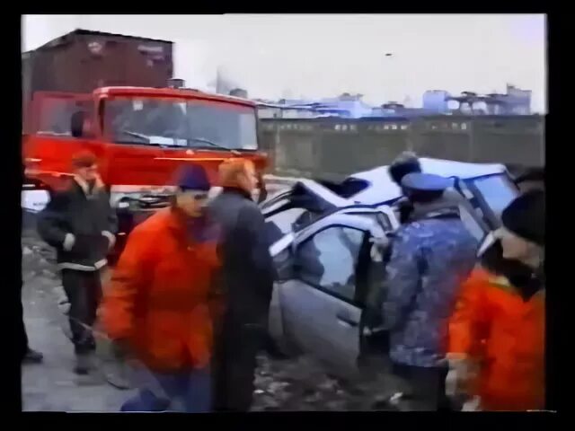 Авария 2000 года