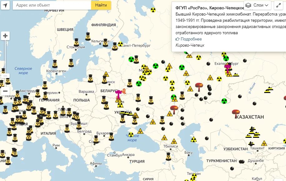 Разместить на карте организацию. Карта захоронений ядерных отходов в России. Ядерные могильники в России карта. Карта захоронения радиоактивных отходов в России. Международные аэропорты России на карте.