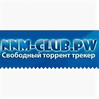 Свободный открыт