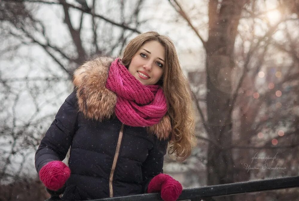 Одноклассники девочки дня