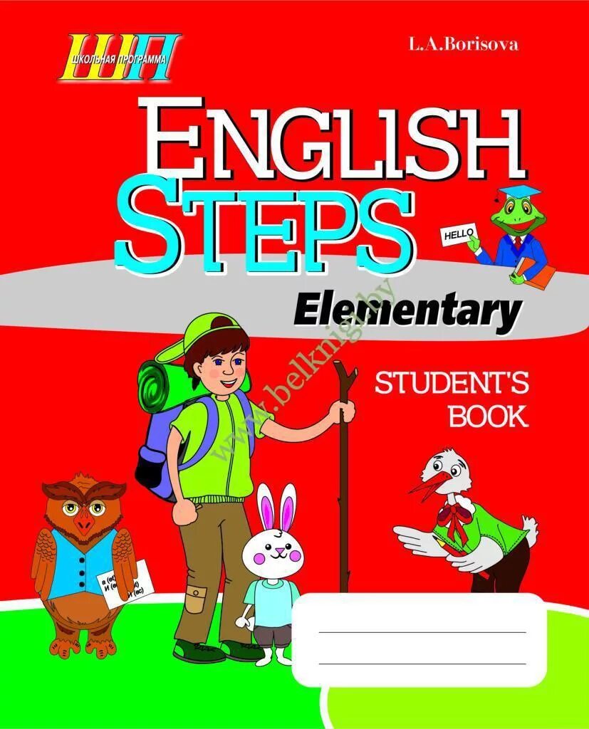 Pdf student books elementary. Elementary English. English Elementary student's book.