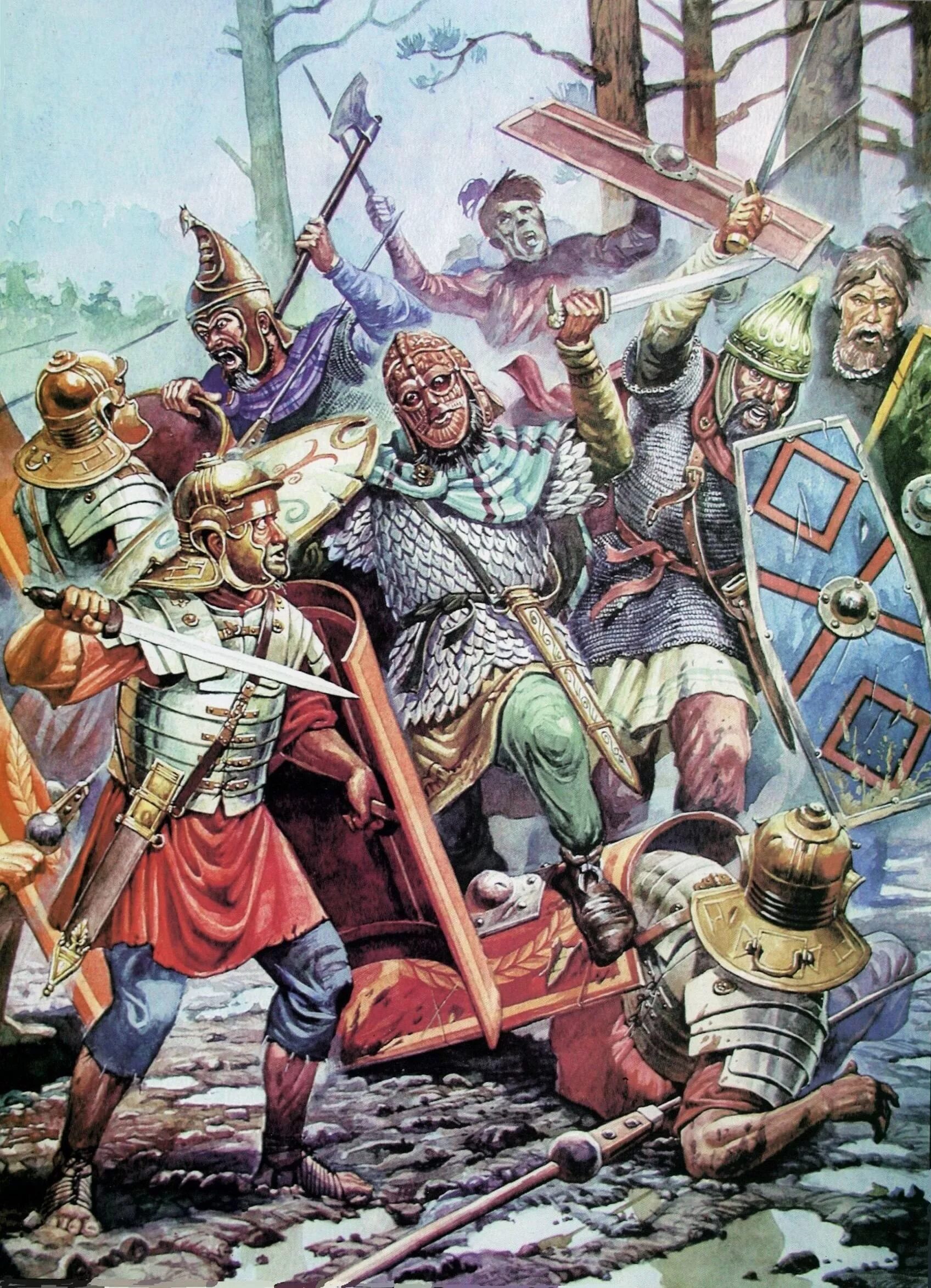 Век нашествия галлов. Битва в Тевтобургском лесу 9 г. н.э.. Маркоманы свевы. Римский Легион против варваров. Германские племена маркоманы.
