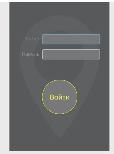 Телеком центр московский. Приложение телеком центр. Приложение телеком центр. Приложение телеком центр. Телеком центр тарифы.
