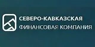 Мкк финансы