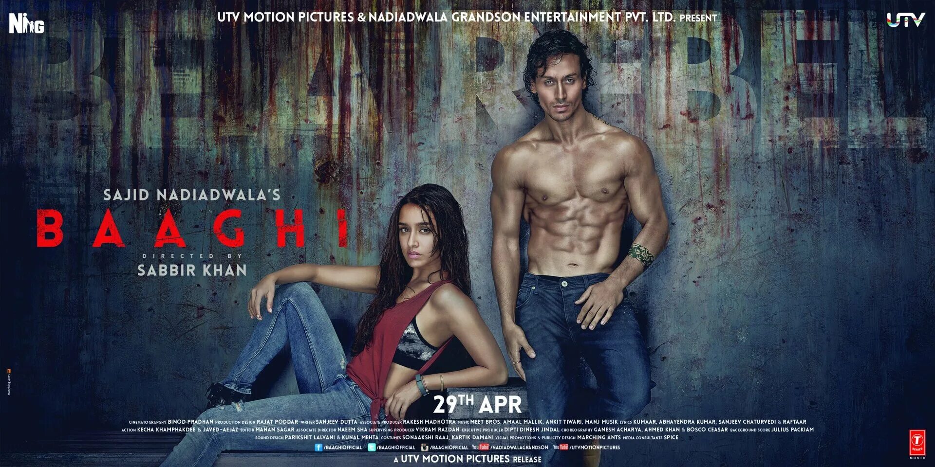 тайгер шрофф бунтарь 1. шраддха капур бунтарь. бунтарь 4 буквы. глава банды арт. бунтарь 4 буквы.