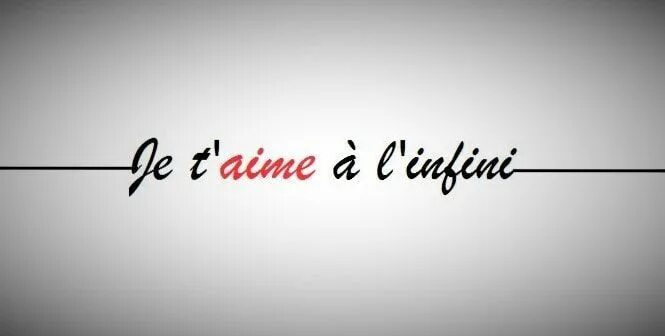 J ai t aime. Картинка je t&#039;aime. je t&#039;aime надпись. je t&#039;aime тату. я люблю тебя  je t&#039;aime.