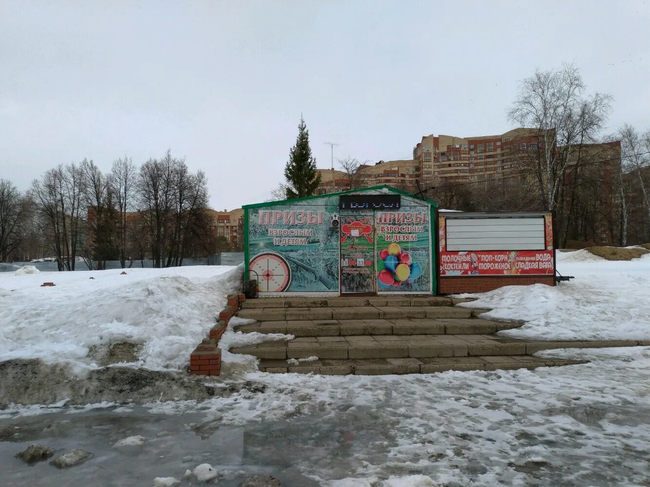 стрельбище. уфа боевое стрельбище. стрельбище уфа. боевой тир уфа. стрелковый тир уфа.