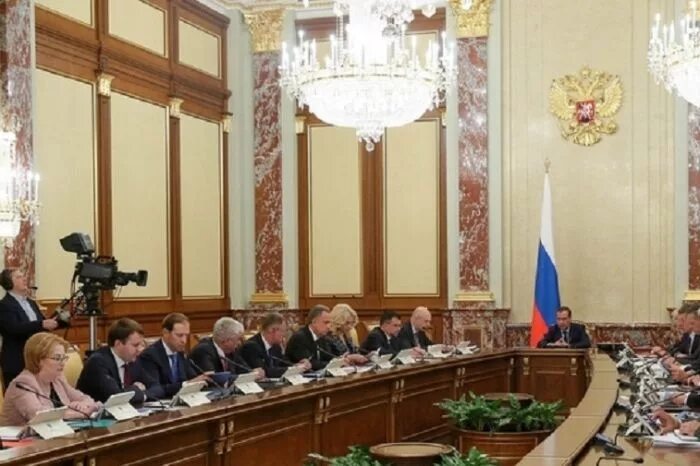 Правительство ответственно. Правительство ответственно