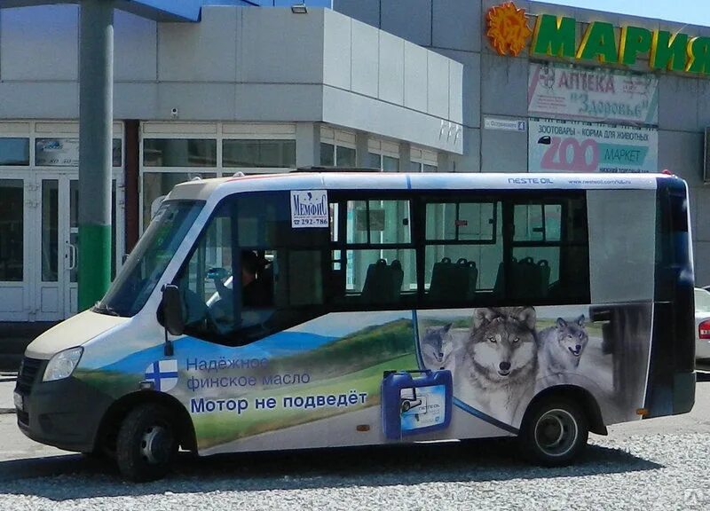 Автобус 2м. Автобусы газель некст реклама. реклама на автобусах и газелях. газель некст реклама. газель маршрутка с рекламой.