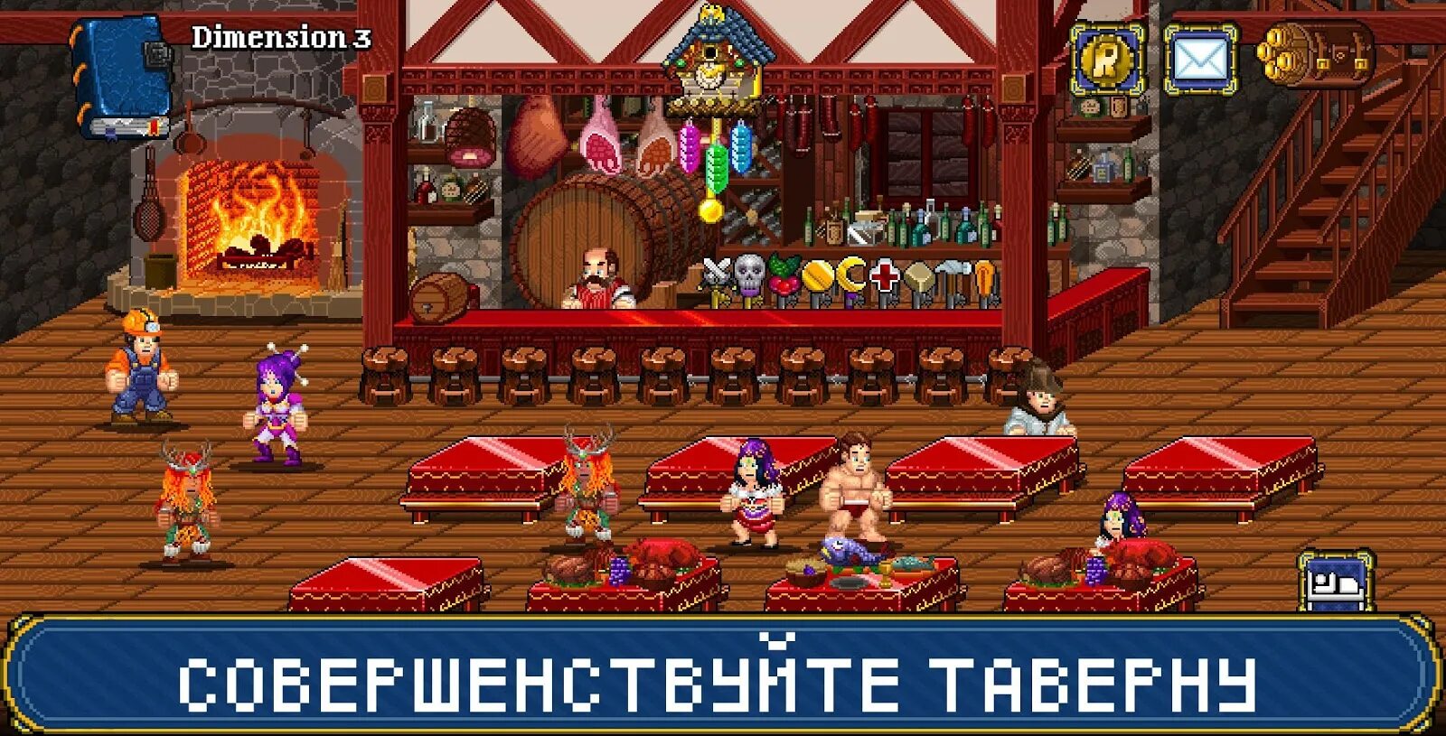 Al dungeon. Al Dungeon 2. Soda Dungeon 2. Таверна игра. Игры с содовой по подземельям.