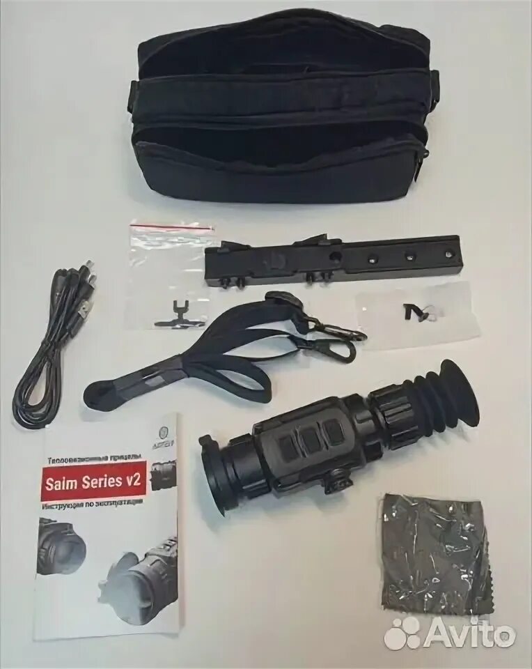 Тепловизионный прицел saim scl 25w. Тепловизионный прицел saim scl 25w