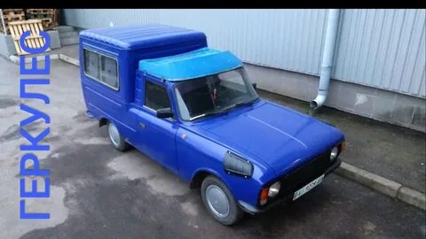 Иж грузовой