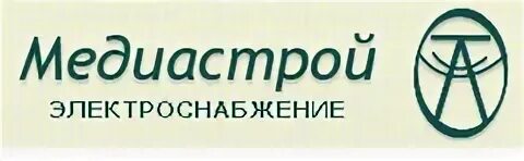 Компания апрелевка