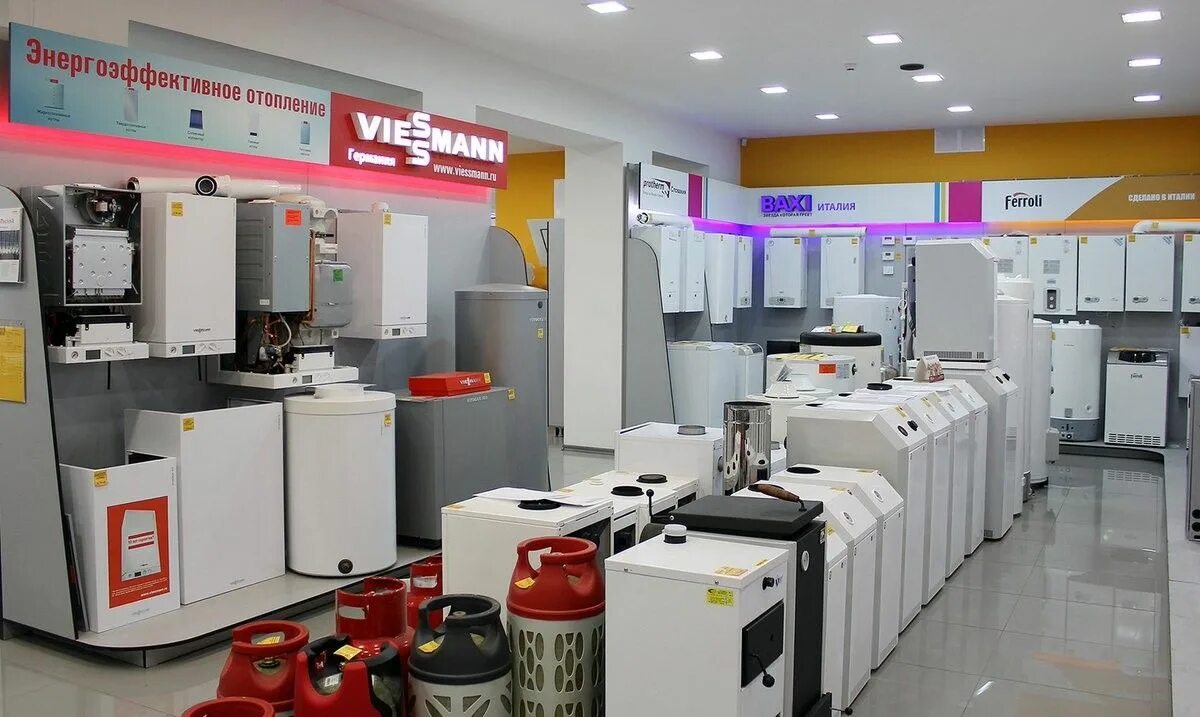 Газовые котлы тверь магазины. Газовый магазин. Магазин газовых котлов отопления. 2 (м). Котел очаг ксг 16е.