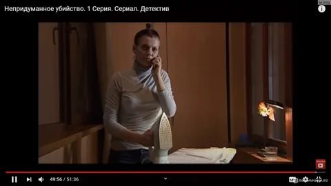 Женщина в чужой квартире