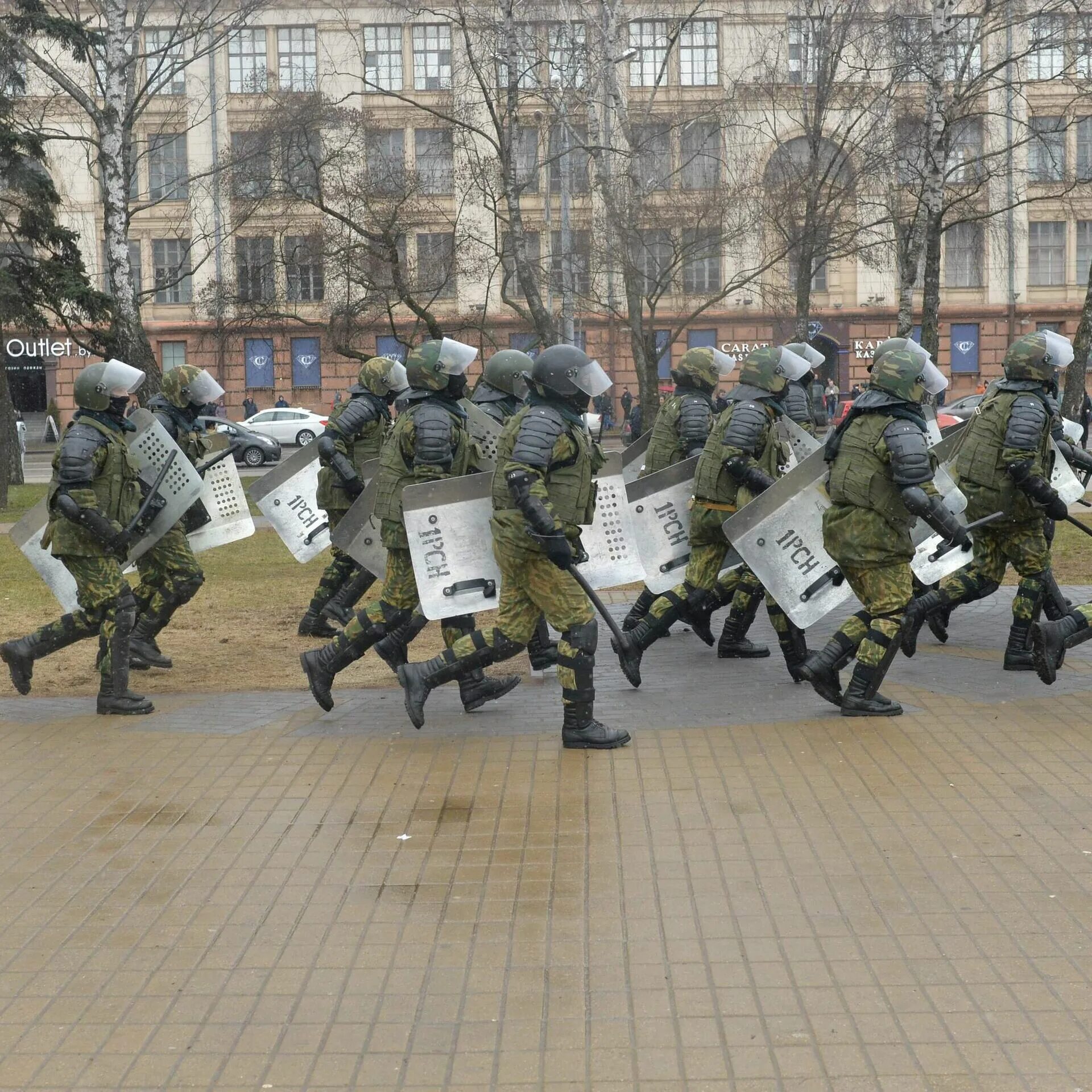 Минском окончание. ОМОН Минск.