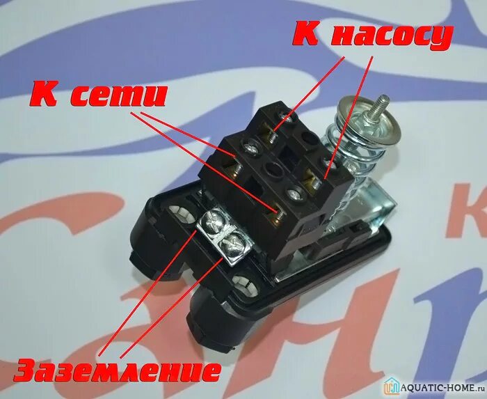 Подключение реле давления станции. Реле давления рм/5 подключить провода. как правильно подключить провода на реле давления воды. реле давления воды для насоса как подключить. реле давления воды подключить провода.