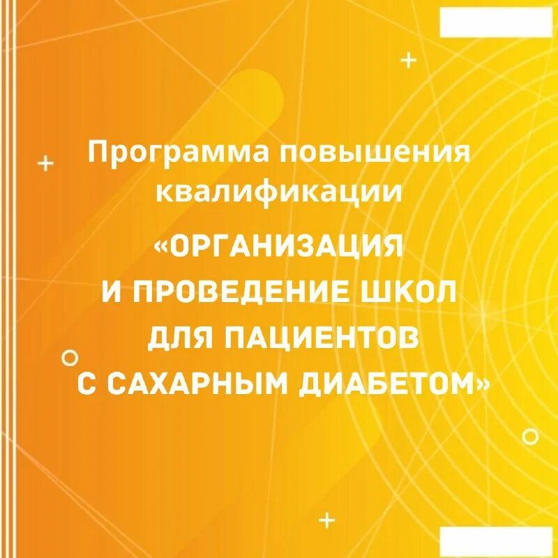 центр лечения алкоголизма. чудпо ипипксз. чудпо ипипксз. чудпо ипипксз. чудпо ипипксз.