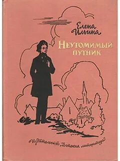 Пишу люблю живу рассказы читать дзене