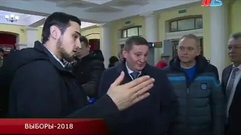 Волжский смотрящий