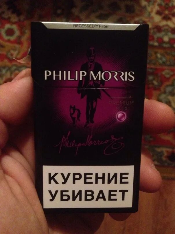 Сигареты Philip Morris exotic.